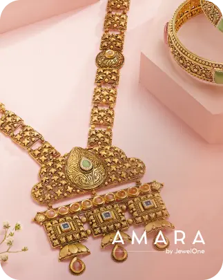 Amara Collection