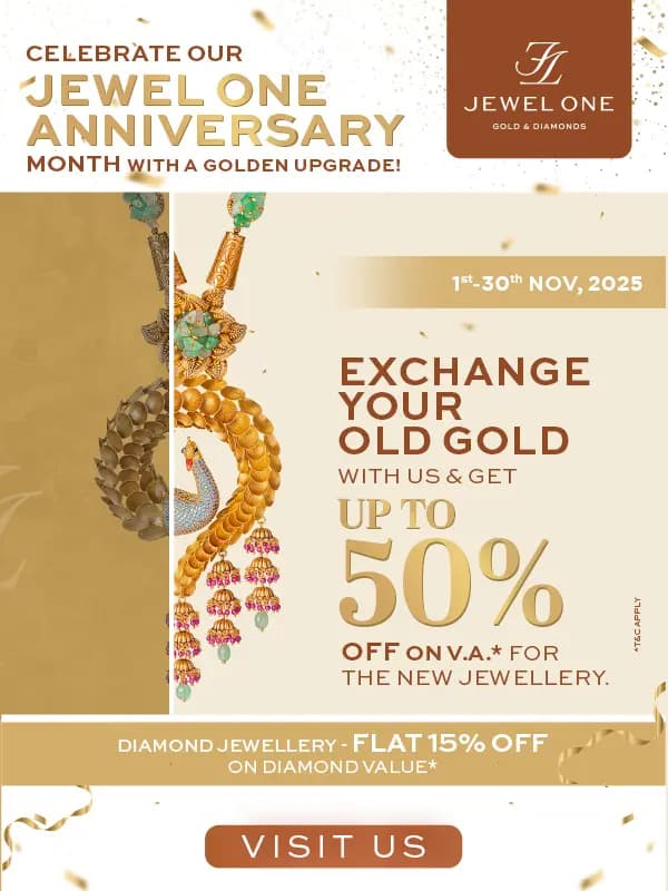 Secondary Banner Image