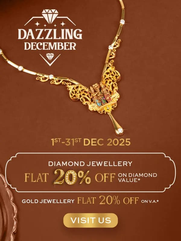 Secondary Banner Image