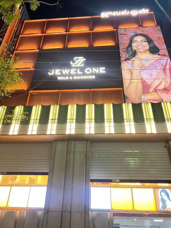 store image