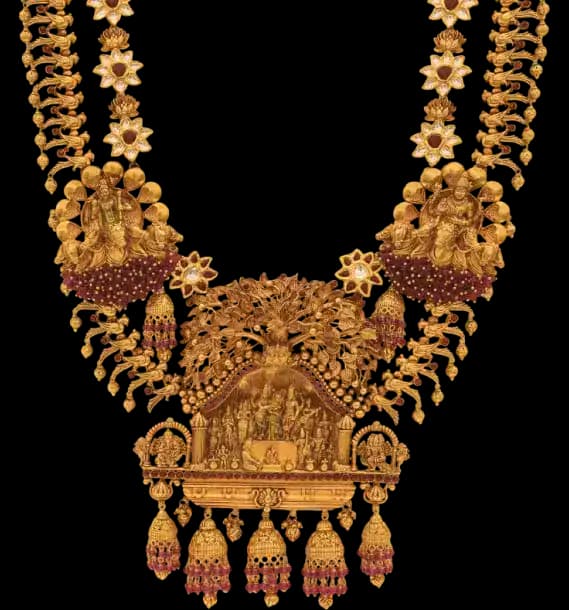 chain